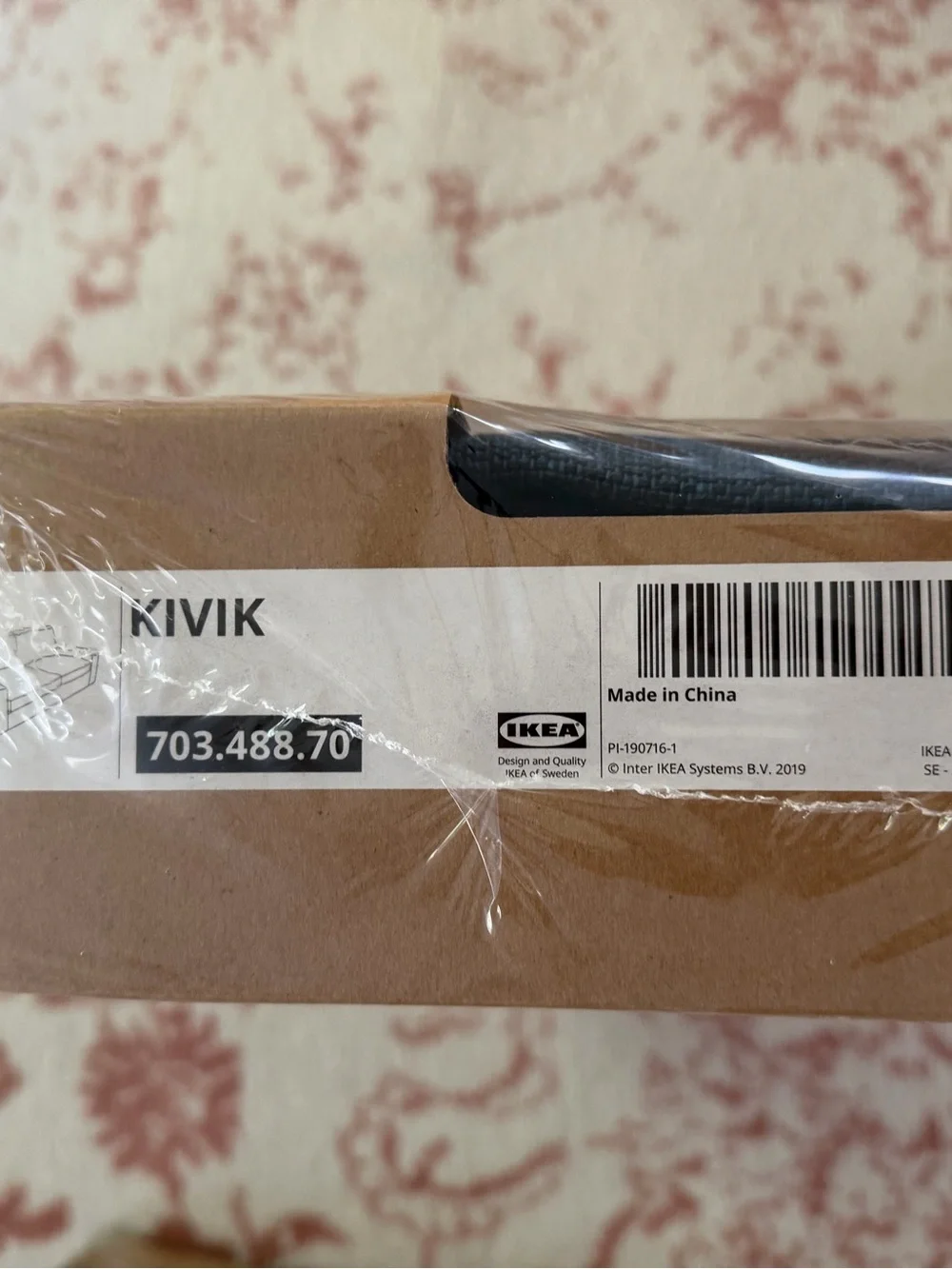 KIVIK LOVESEAT COVER - IKEA Hillared Dark Blue Loveseat COVER ONLY.
